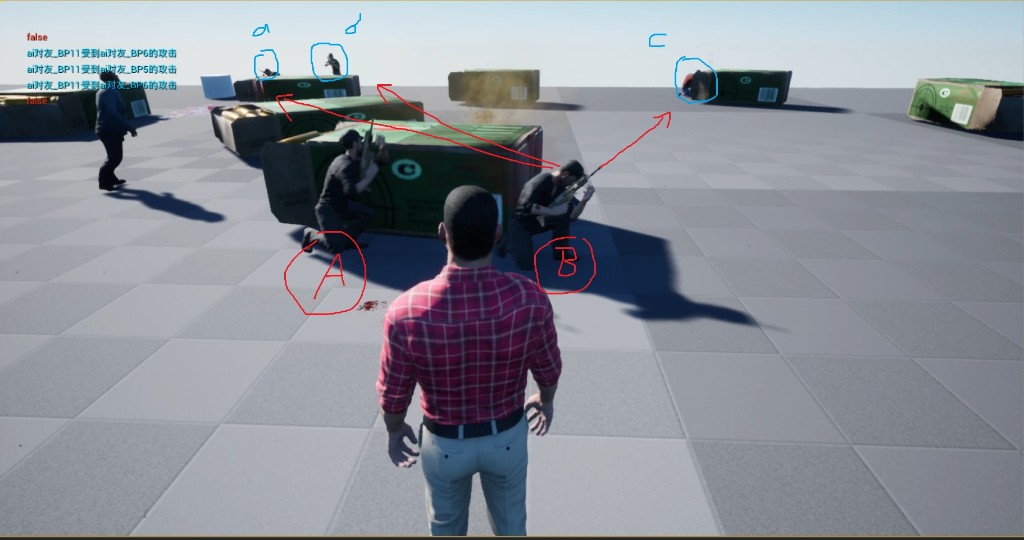 UE4 演示:NPC 感知环境与掩体